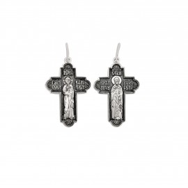 АРТИКУЛ: 17-574 Ч/Ч